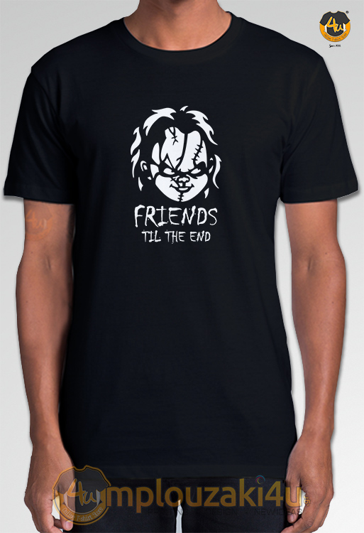 Friends-til-the-end