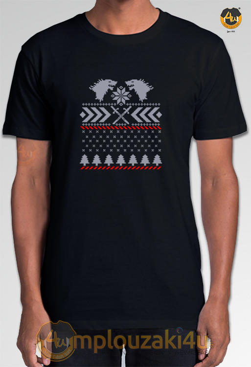 Got-Christmas