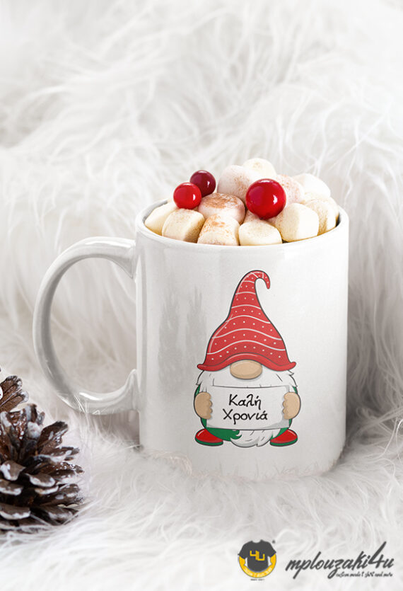 Happy-new-year-gnomie-mug