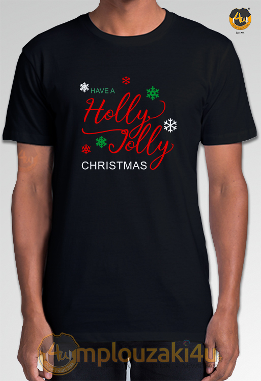 Holly-Jolly-Christmas