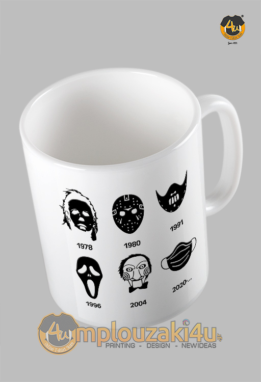 Horror-masks-evolution-koupa