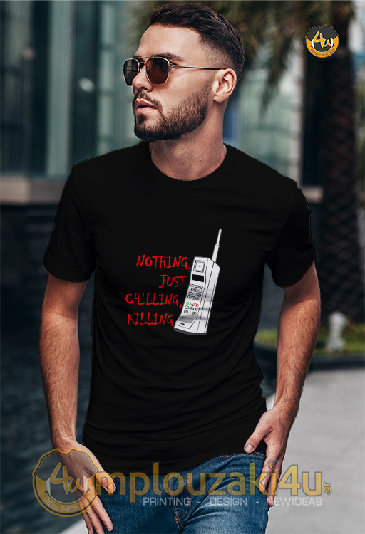 Just-chilling-killing