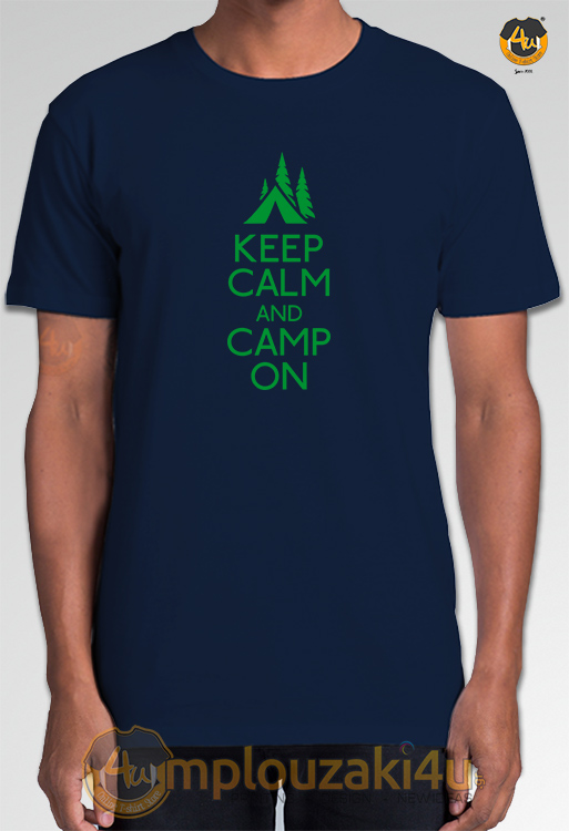 Keep-calm-and-camp-on