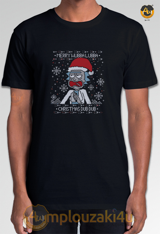 Merry-Wubba-Lubba