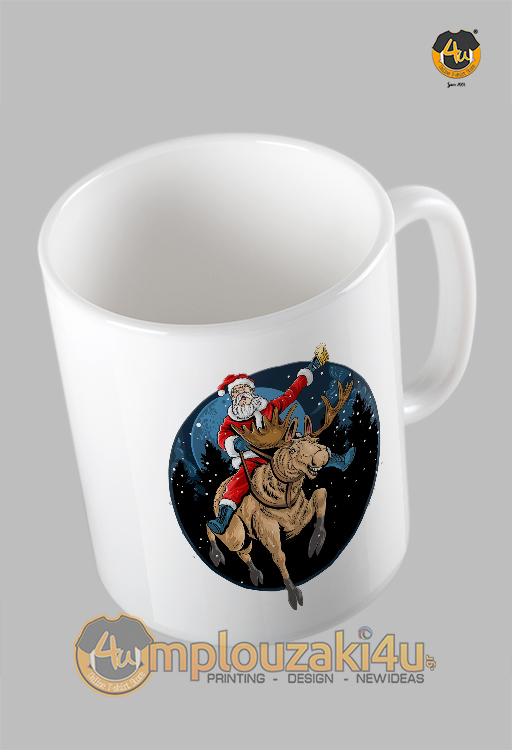 Santa-with-beer-koupa