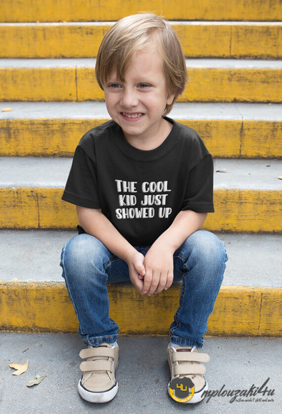 The-cool-kid-b