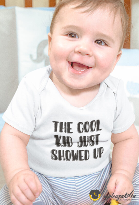 The-cool-kid-bw