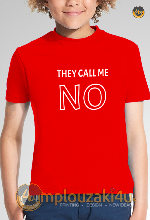 They-call-me-no-kid