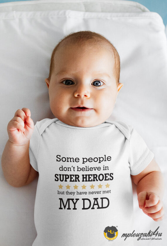 They-have-never-met-my-dad-bw