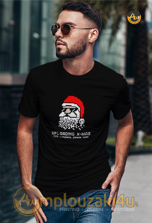 Uploading-Christmas