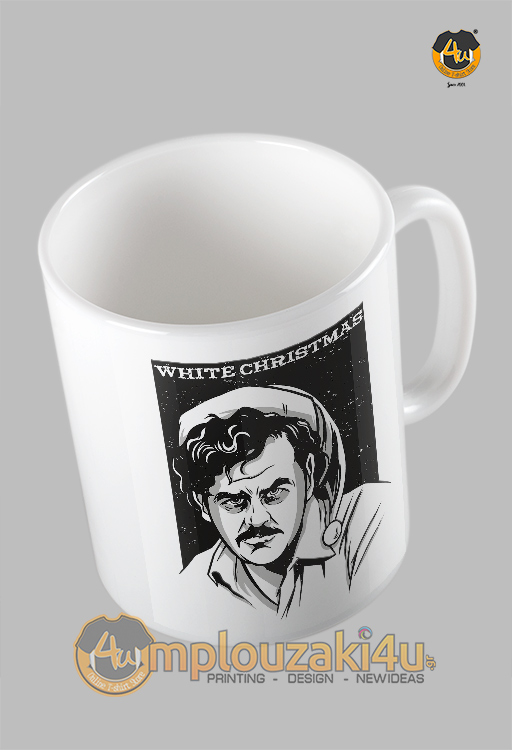 White-Christmas-koupa