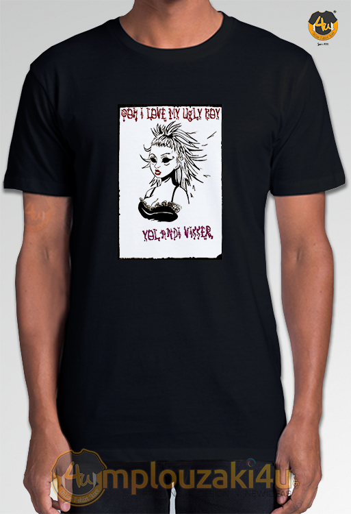 Yolandi-Visser