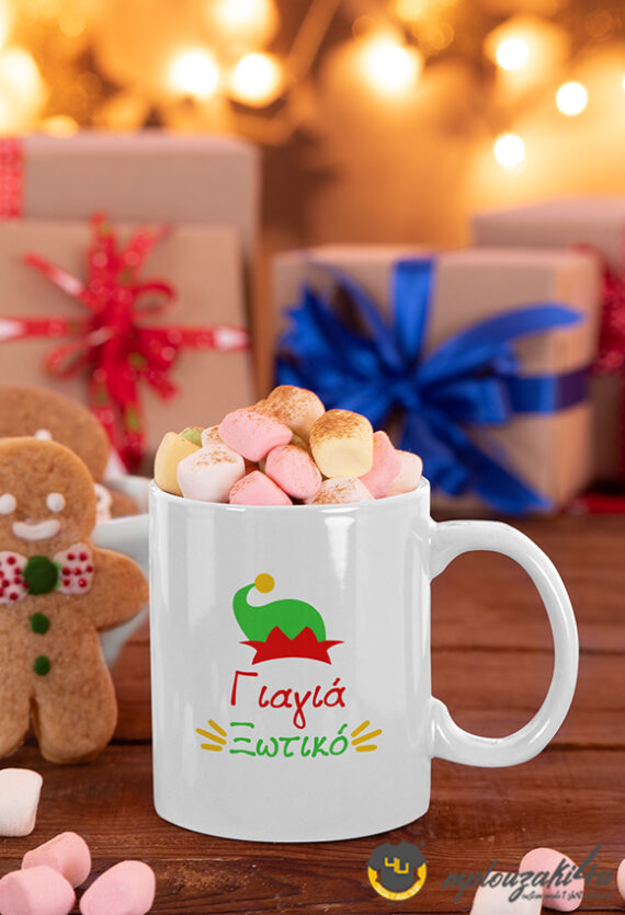 giagia-kswtiko-ii-mug