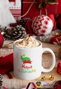 mama-kswtiko-ii-mug