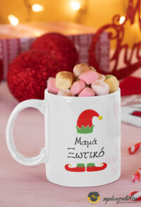 mama-kswtiko-mug