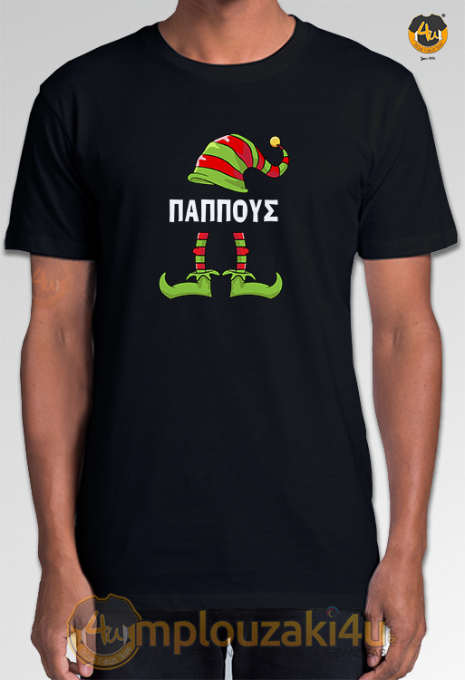 Ξωτικοπαππούς