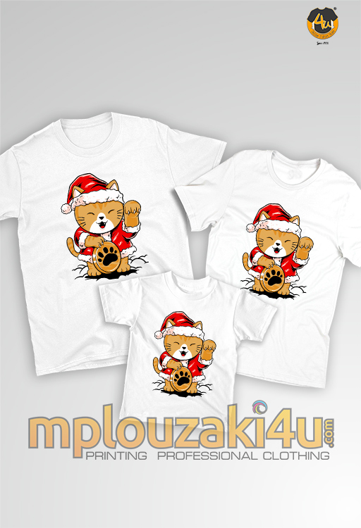 Santa-Meow-c-w-k