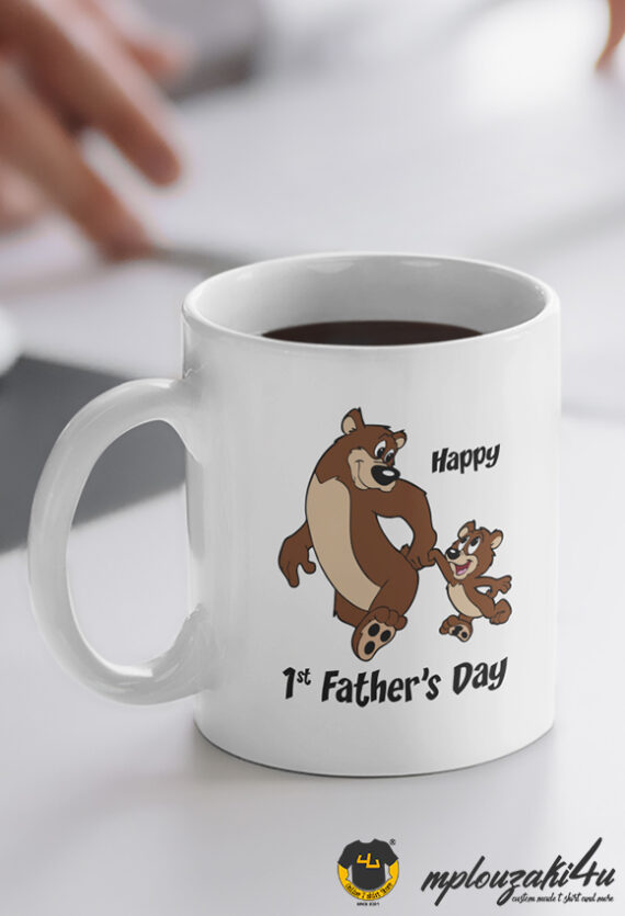 1st-Father's-Day-mug
