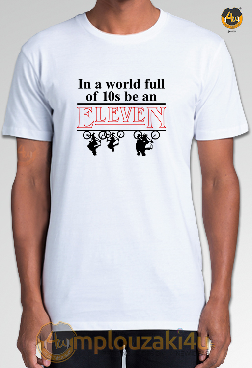 Be-an-eleven