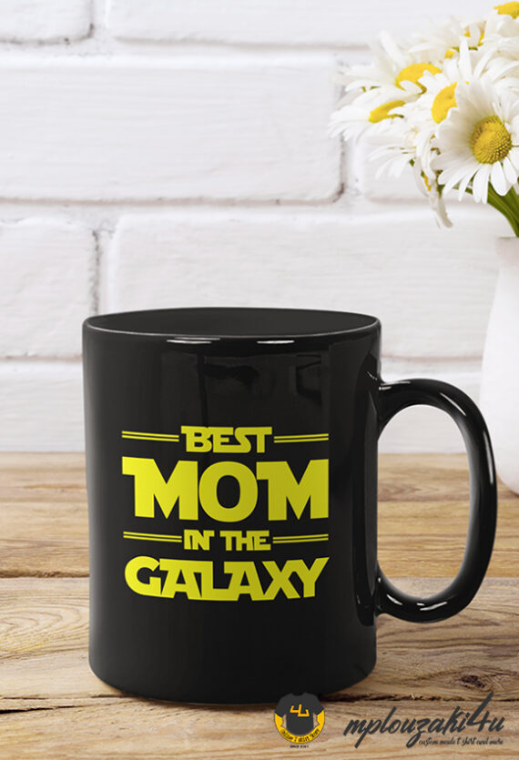 Best-mom-in-the-galaxy-m