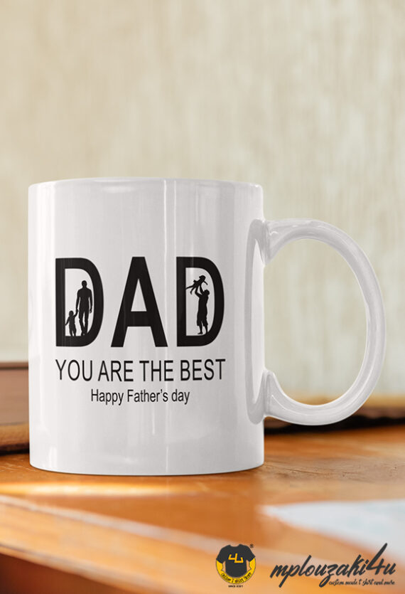 Dad-you-are-the-best-mug