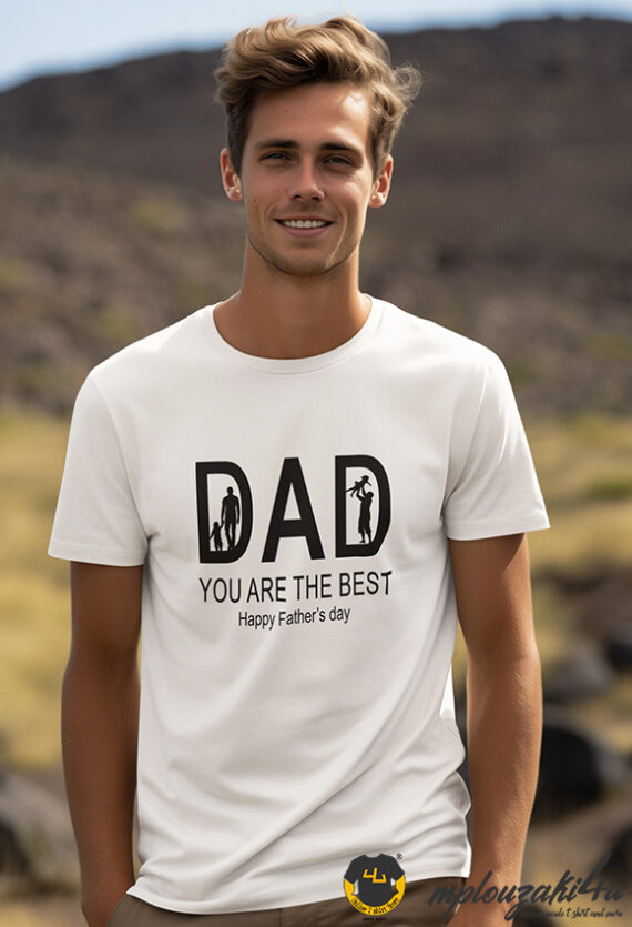 Dad-you-are-the-bestwh