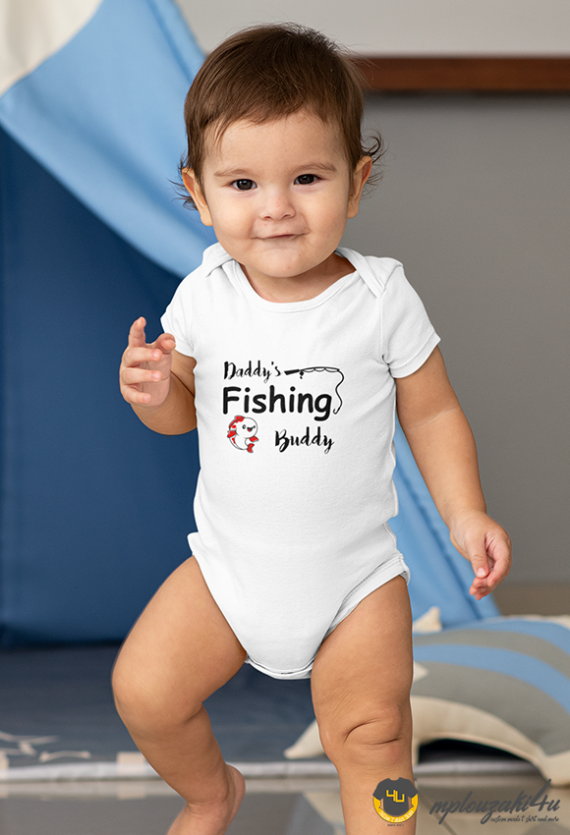 Daddy's-fishing-buddy-bw
