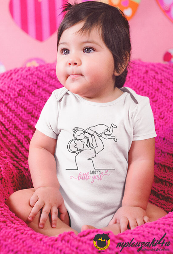 Daddy's-girl-bebewh