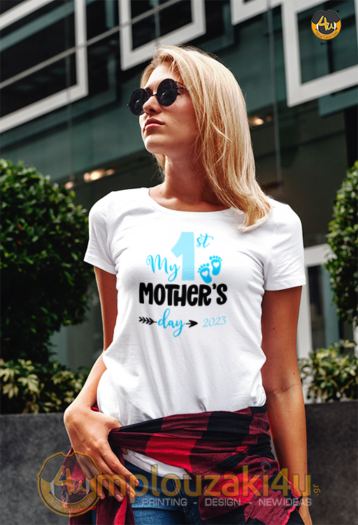 My-first-mothers-day-boy-23