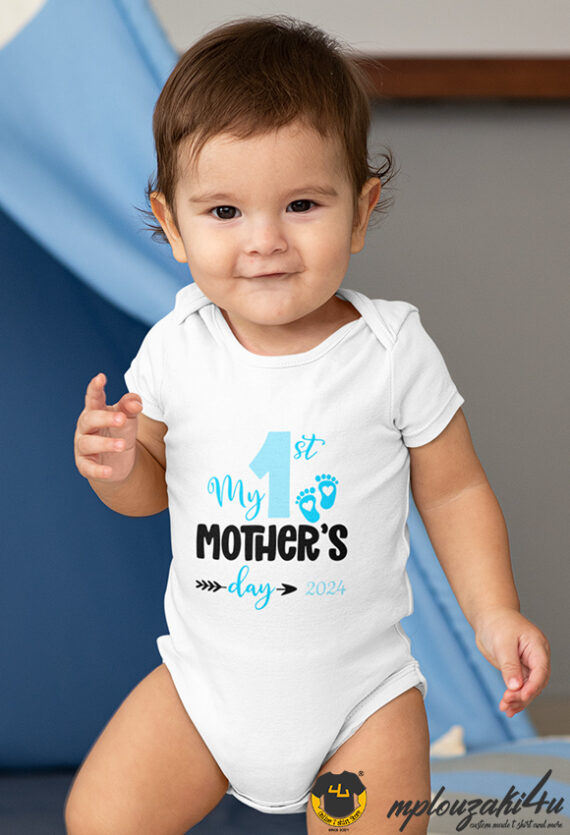 My-first-mothers-day-boy-bebewh