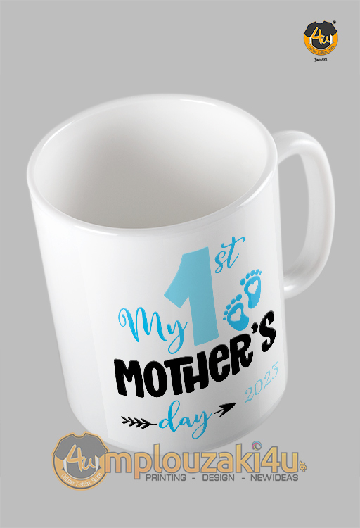 My-first-mothers-day-boy-mug-23