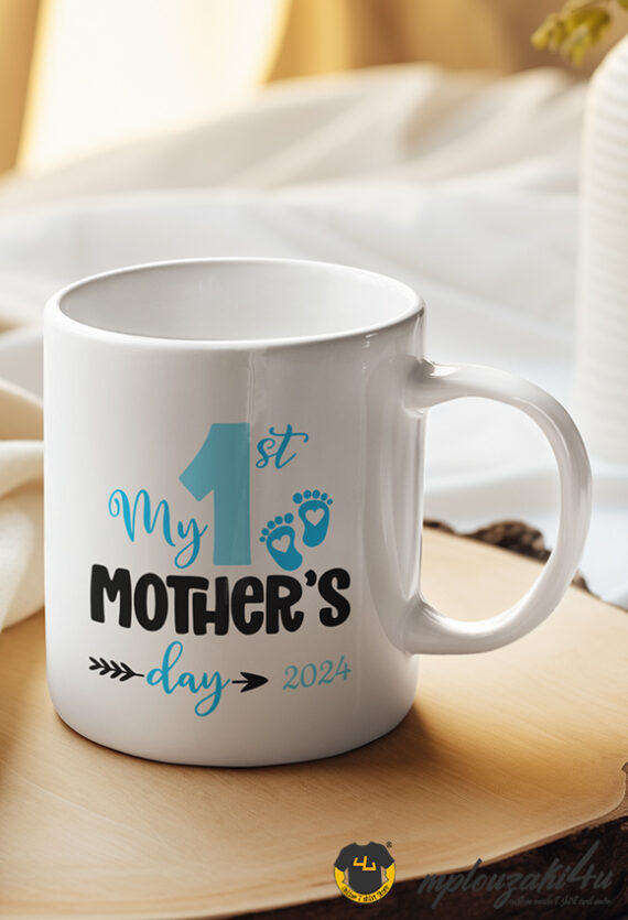 My-first-mothers-day-boymug