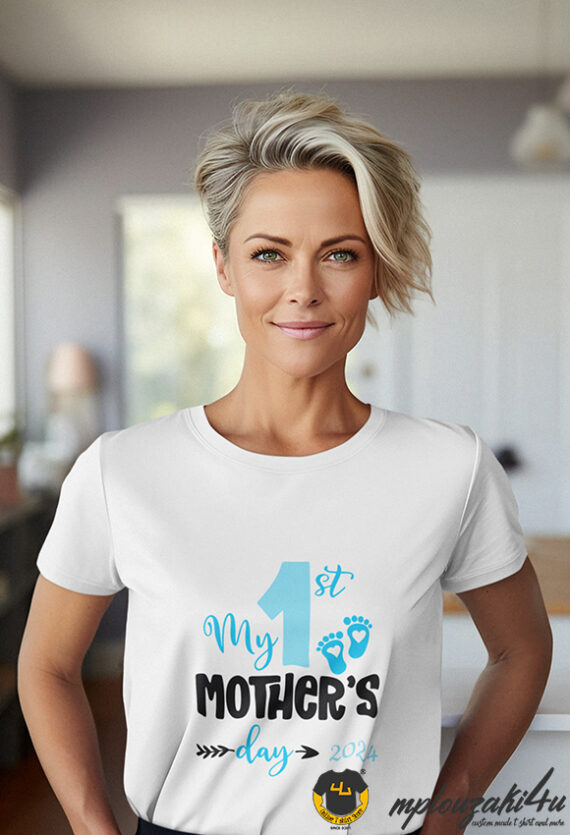 My-first-mothers-day-boywh