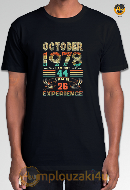 October-1978