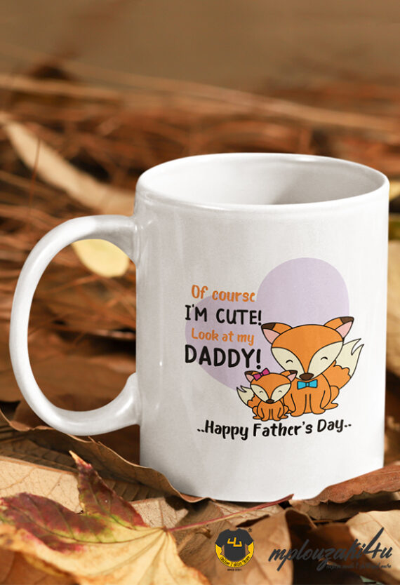 Of-course-im-cute-mug