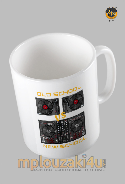 Old-vs-new-school-koupa