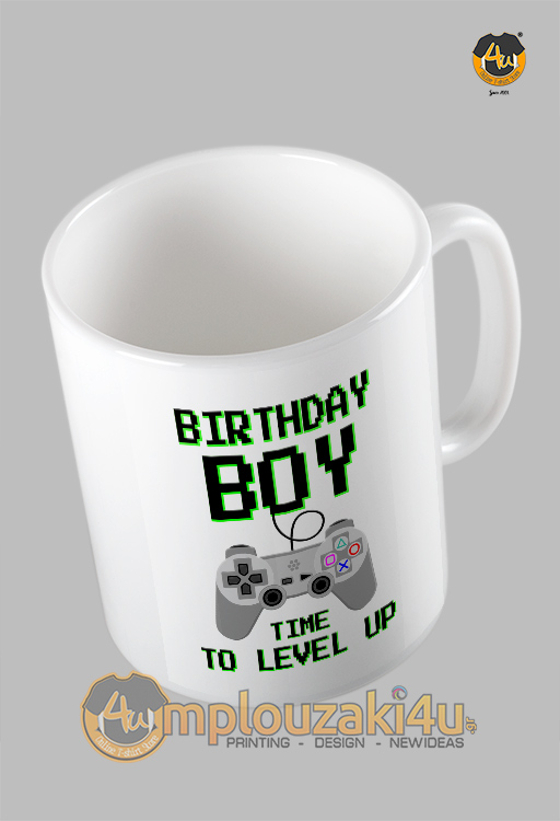 Time-to-level-up-koupa