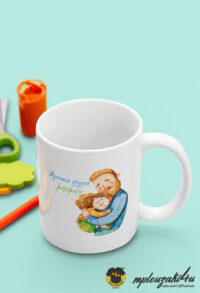 Xronia-polla-mpampa-mug