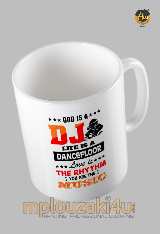 god-is-a-dj-koupa