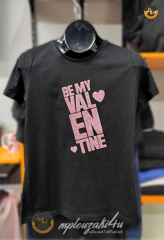 myvalentinesales