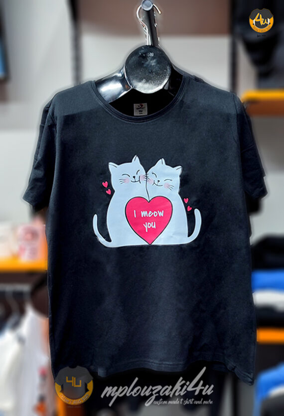 imeowusales