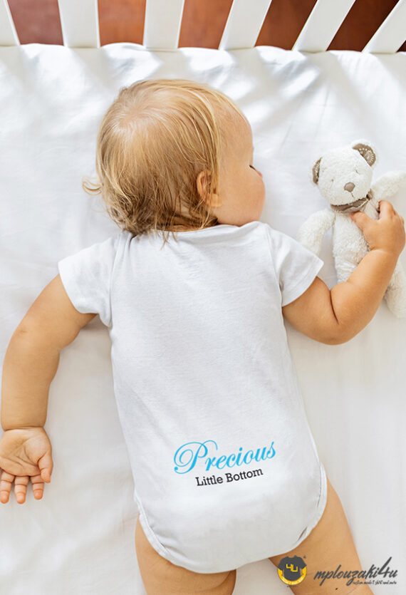 Precious-little-bottom-w