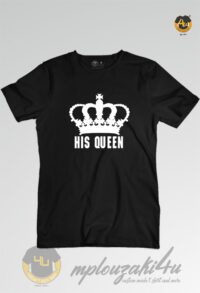 hisqueendtf