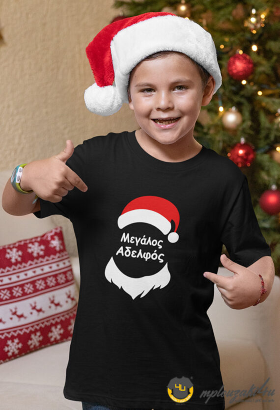 adelfos-claus-b