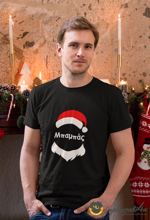 mpampas-claus-b