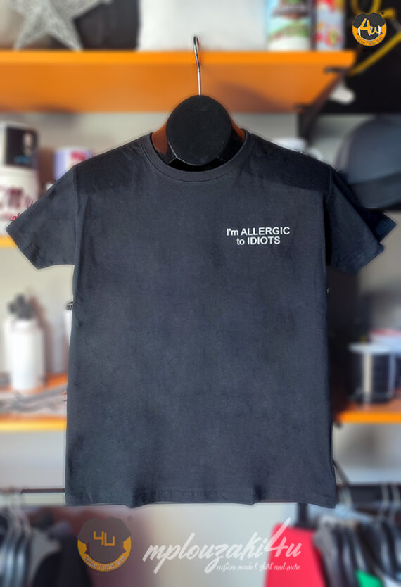 allergicfsales