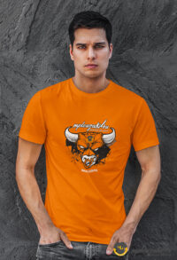 Mplouzaki4ushirtGift