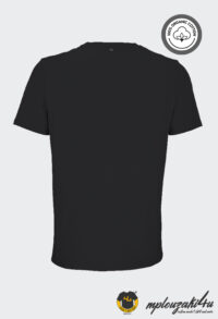 T-shirt-Organic-backbl