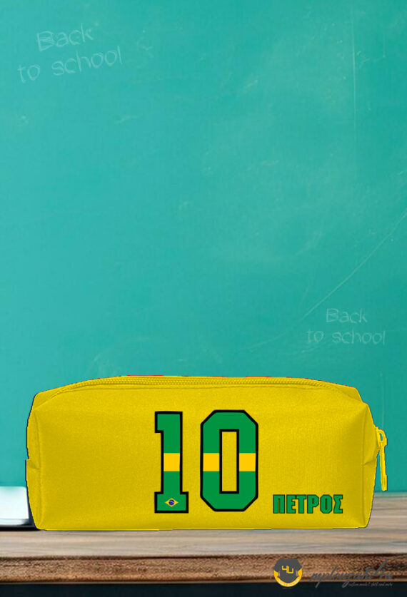 Brazil-ky