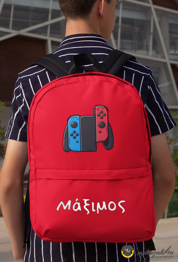 Gamer-bag-r